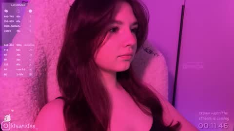 kisankiss online show from February 2026 02:05:01 PM