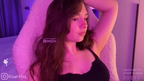 Snapshot of kisankiss chatting on May 2026 09:20:02 PM kisankiss online show from May 2026 09:20:02 PM