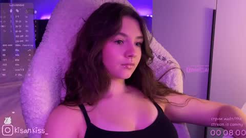 Snapshot of kisankiss chatting on June 2026 07:12:02 PM kisankiss online show from June 2026 07:12:02 PM