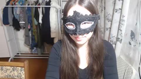 Snapshot of kiss_ass12 chatting on May 2026 06:24:01 PM kiss_ass12 online show from May 2026 06:24:01 PM