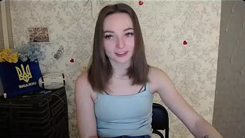 Snapshot of kiss_shy chatting on December 2024 06:11:02 AM Valeria online show from December 2024 06:11:02 AM