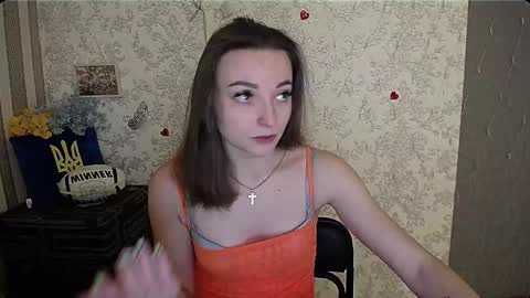 Snapshot of kiss_shy chatting on December 2024 06:54:02 AM Valeria online show from December 2024 06:54:02 AM