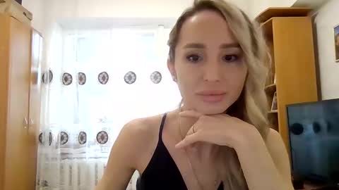 Snapshot of kissandbelle chatting on November 2025 07:29:01 AM kissandbelle online show from November 2025 07:29:01 AM