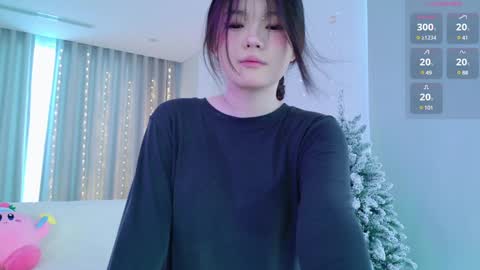 Aya   online show from December 2024 01:39:02 AM