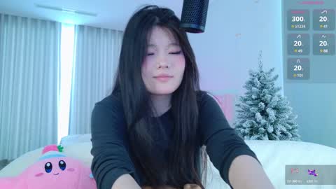 Aya   online show from December 2024 05:40:02 AM