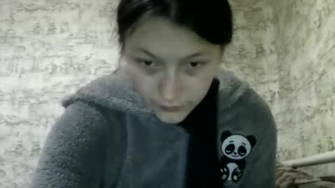 Snapshot of kiti_kitiss chatting on January 2025 11:27:02 AM kiti_kitiss online show from January 2025 11:27:02 AM