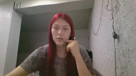 Snapshot of kiti_kitiss chatting on March 2026 04:55:01 PM kiti_kitiss online show from March 2026 04:55:01 PM