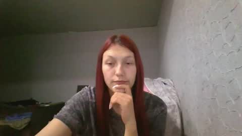 Snapshot of kiti_kitiss chatting on May 2026 06:12:02 PM kiti_kitiss online show from May 2026 06:12:02 PM