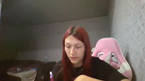 Snapshot of kiti_kitiss chatting on May 2026 06:04:02 PM kiti_kitiss online show from May 2026 06:04:02 PM