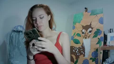 Snapshot of kittyaurora chatting on May 2026 04:02:02 PM Aurora online show from May 2026 04:02:02 PM