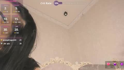 Mia online show from December 2025 12:18:01 AM