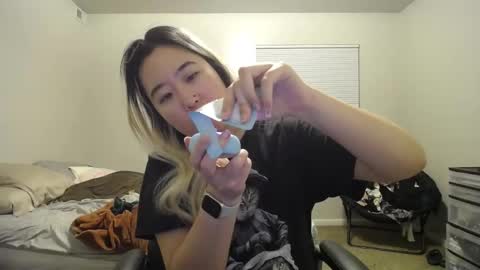 Mei online show from December 2024 06:28:01 AM