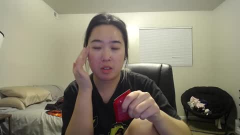 Mei online show from January 2025 06:03:01 AM