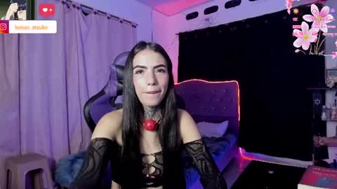 konan_atsukooo online show from July 2026 01:30:01 AM