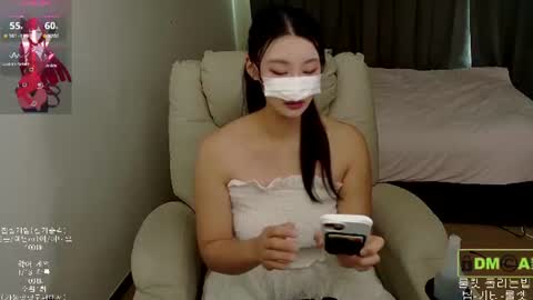 Snapshot of kor_cat chatting on July 2026 07:44:01 AM catty online show from July 2026 07:44:01 AM