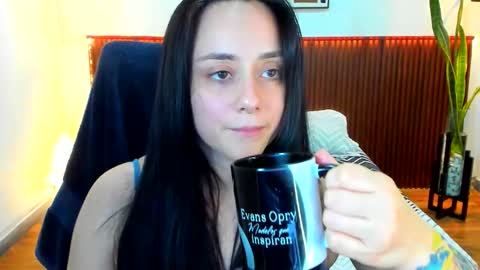 Kora Shadow online show from December 2025 07:52:02 PM