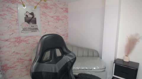 koraa online show from November 2025 02:33:01 AM