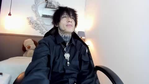 KORYU online show from February 2026 10:54:01 PM