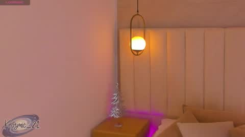 K O S M I C online show from December 2025 12:33:02 PM