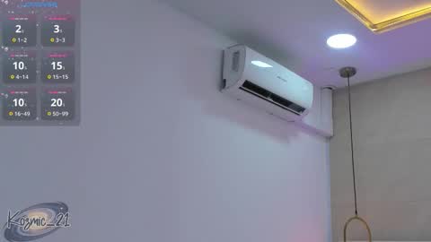 K O S M I C online show from December 2025 12:45:01 PM