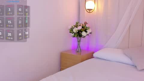 K O S M I C online show from February 2026 12:27:01 PM