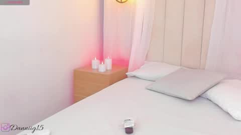 K O S M I C online show from March 2026 01:17:01 PM