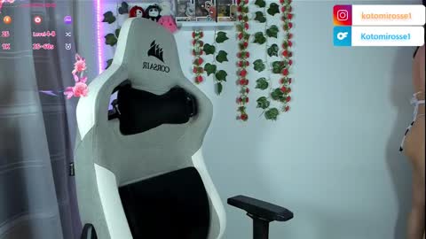 Kotomi online show from January 2025 09:20:01 PM