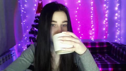 Kris online show from December 2025 07:05:01 AM