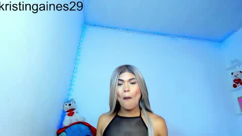 kristin online show from December 2025 11:56:02 PM