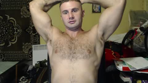 ksanderua online show from December 2024 12:08:02 PM