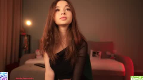 Brianna my friends can call me Bri or kusya D online show from November 2025 06:33:01 AM