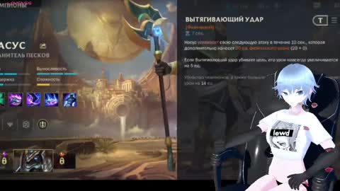 KybellaAI online show from April 2026 06:31:02 PM