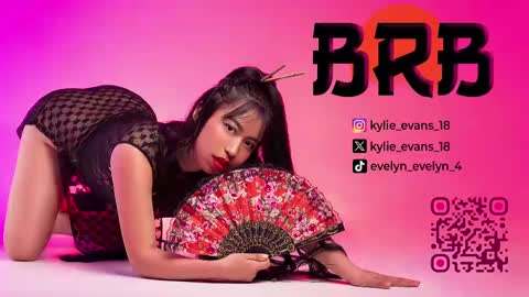 Snapshot of kylie_evans_18 chatting on March 2025 10:14:02 AM Kylie online show from March 2025 10:14:02 AM