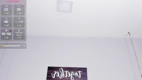 kylie_ls online show from December 2025 02:08:02 AM