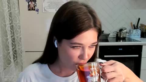 Din online show from November 2025 09:25:02 PM