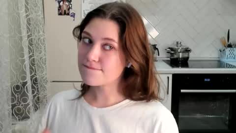 Din online show from December 2025 09:21:02 PM