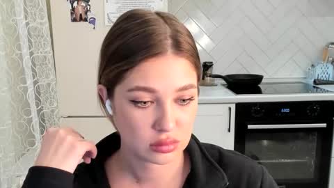 Din online show from March 2026 09:54:01 PM