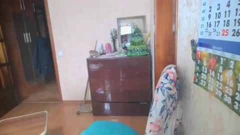LadaMay online show from December 2024 09:46:02 AM