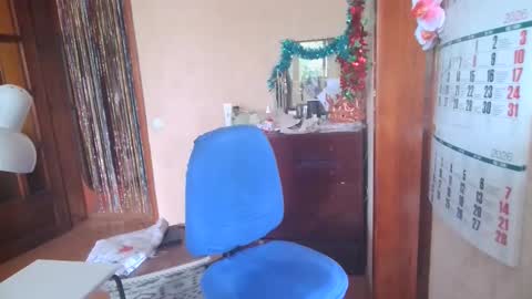 Snapshot of ladamay chatting on May 2026 08:54:02 AM LadaMay online show from May 2026 08:54:02 AM