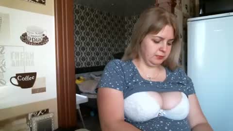 Snapshot of lady_cute_cat chatting on October 2025 02:34:01 AM lady cute cat29 online show from October 2025 02:34:01 AM