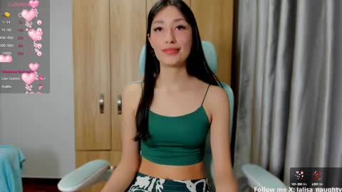 Lisa  online show from October 2025 06:16:02 PM