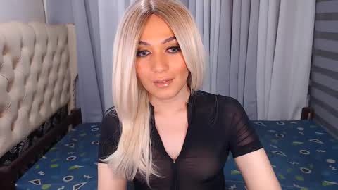 Lamery online show from February 2025 04:08:02 AM