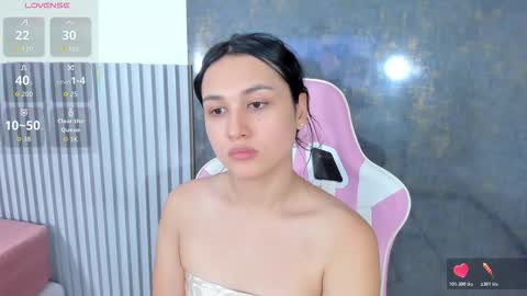 Lana online show from December 2025 07:40:02 PM