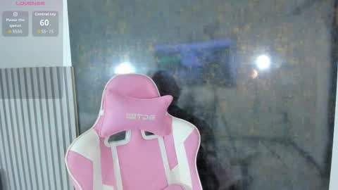 Lana online show from March 2026 07:27:01 PM