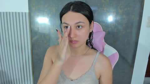 Lana online show from April 2026 07:33:01 PM