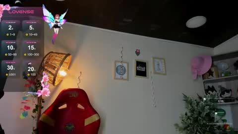 Lana online show from September 2025 12:27:02 PM