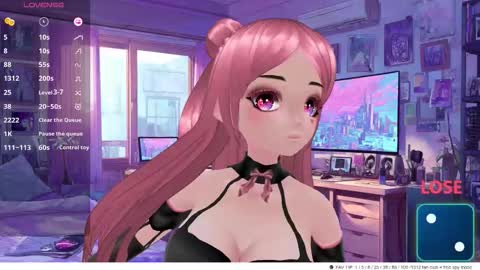 Lana The Virus online show from January 2026 12:08:02 PM