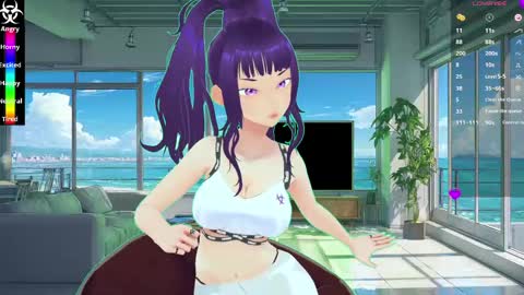 Lana The Virus online show from April 2026 12:36:02 PM