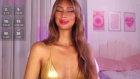 Lana online show from October 2025 11:33:01 PM