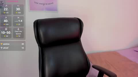 LanaJones online show from April 2026 07:07:02 PM